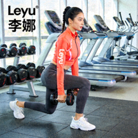 用户李娜展示Leyu运动服装在健身房的穿搭